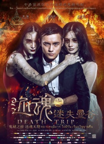 美女999久久久精品视频
